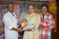Mass Power Movie Opening